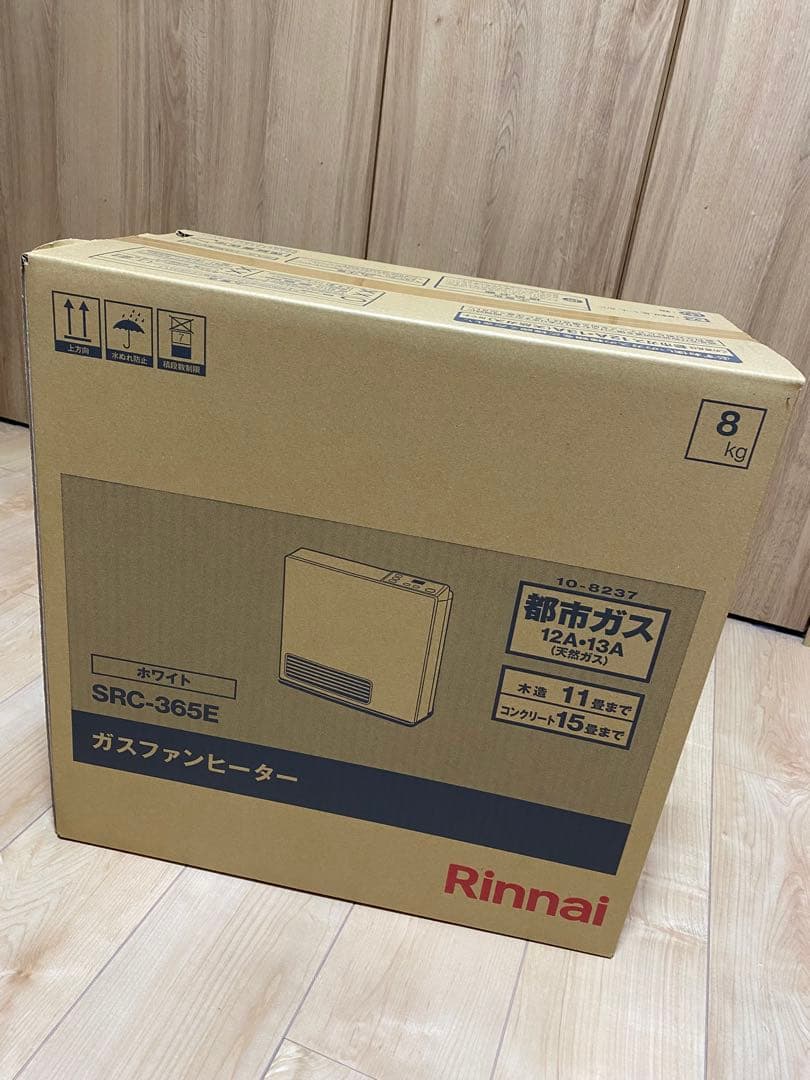 2025年製ガスファンヒーター　都市ガス　ガスコード付き　暖房機器　Rinnai