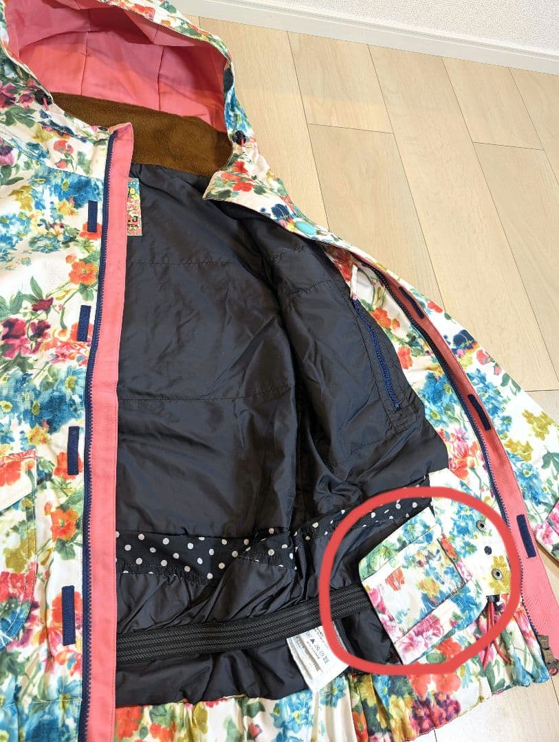 【SISTA.J】華やか花柄♡スキー・スノボウェア上下セット／即滑走OK