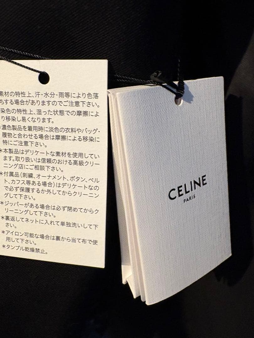 22SS Celine セリーヌ　テーラードジャケット　44