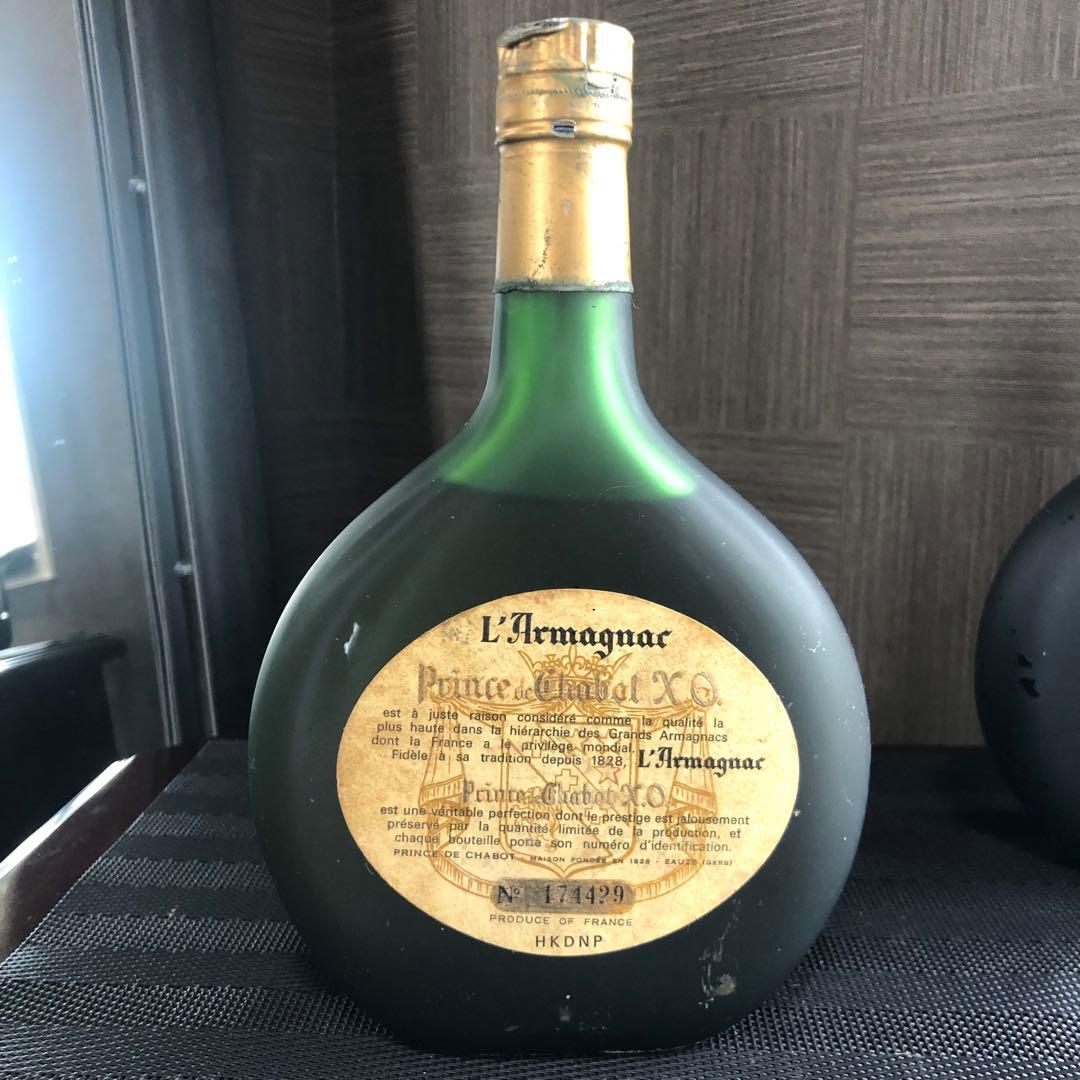 Y*L様 1000円〜 シャボー エクストラ ナポレオン アルマニャックXO な