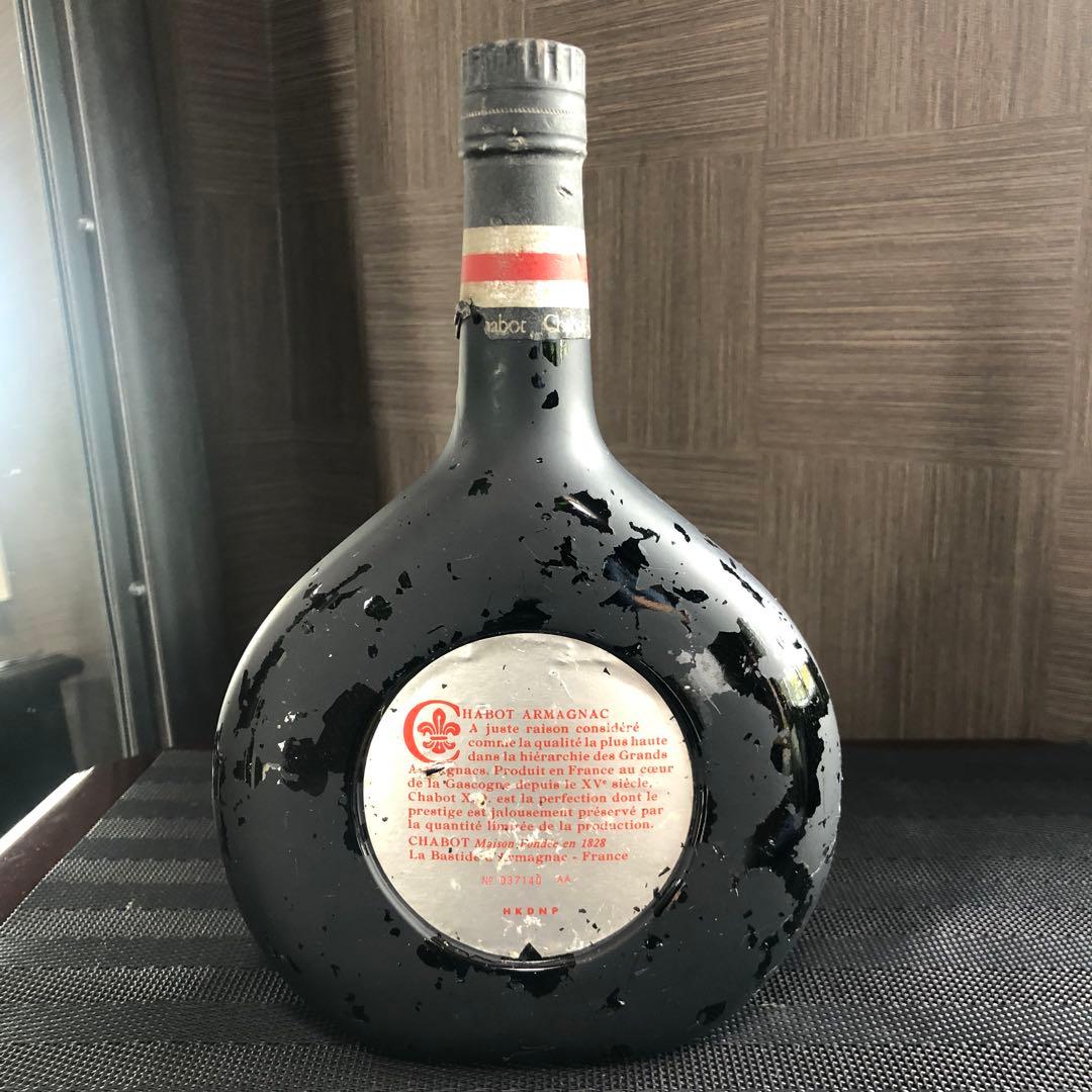 Y*L様 1000円〜 シャボー エクストラ ナポレオン アルマニャックXO な