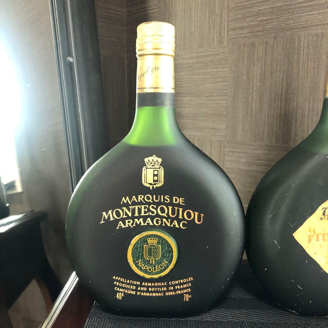 Y*L様 1000円〜 シャボー エクストラ ナポレオン アルマニャックXO な