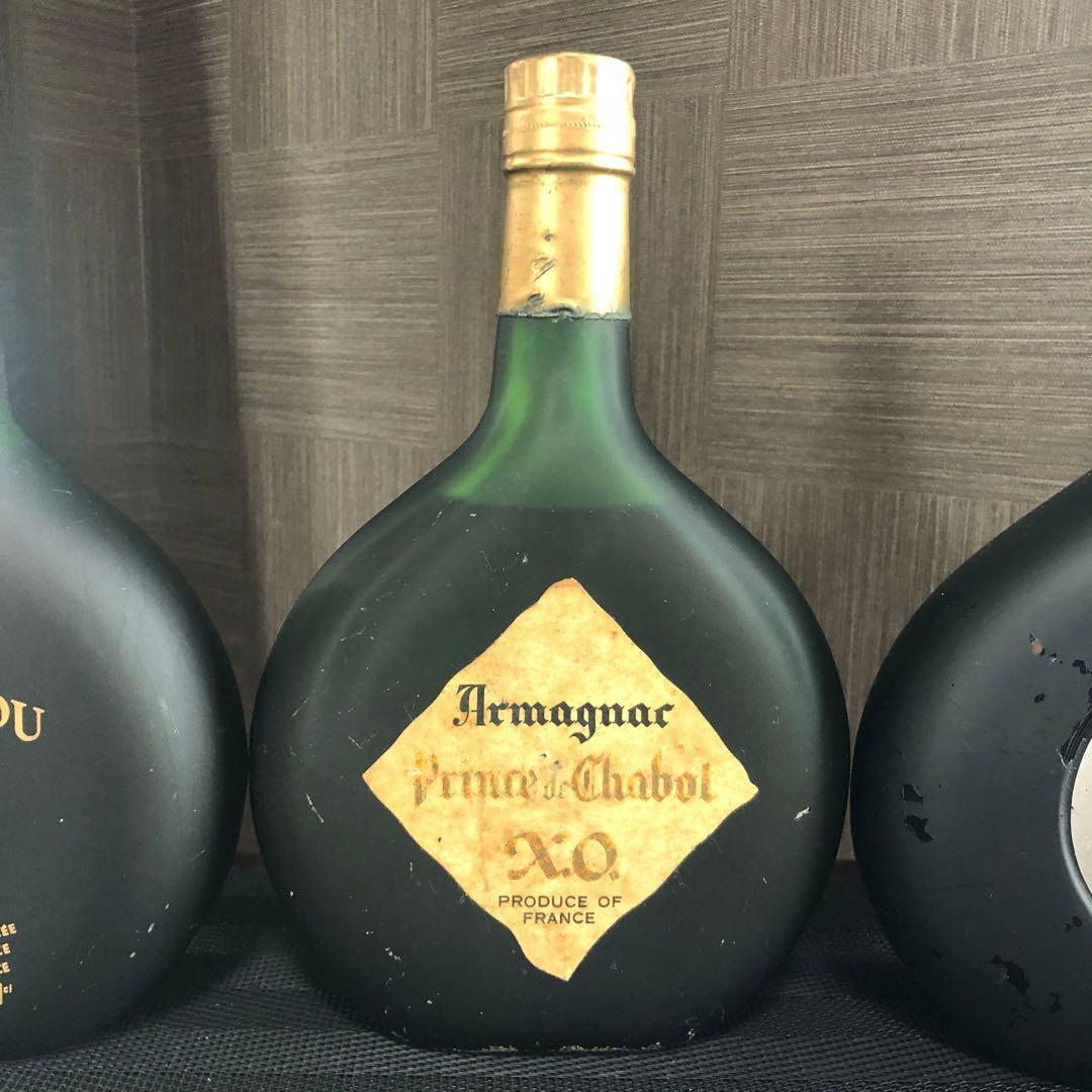 Y*L様 1000円〜 シャボー エクストラ ナポレオン アルマニャックXO な