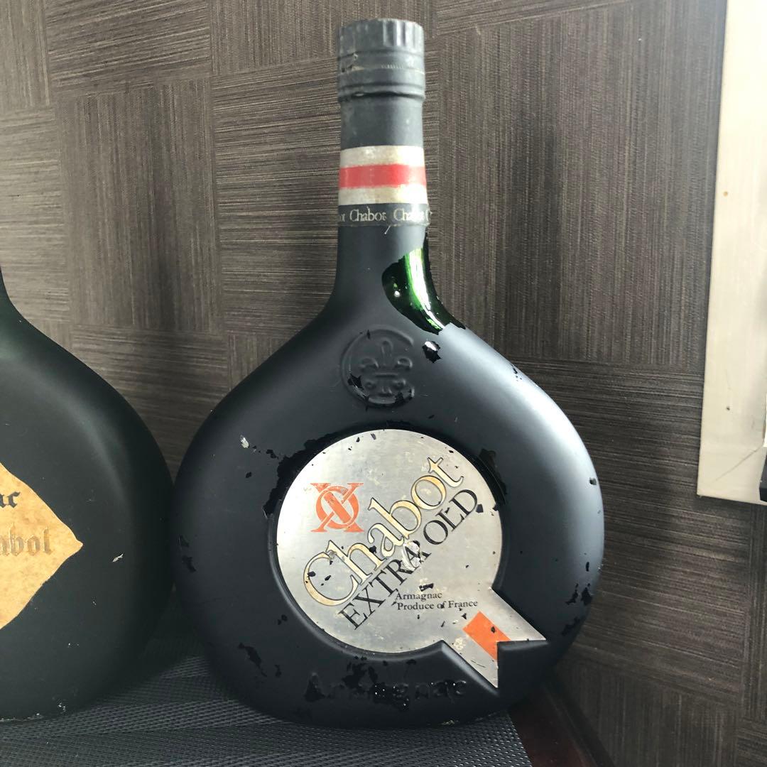 Y*L様 1000円〜 シャボー エクストラ ナポレオン アルマニャックXO な