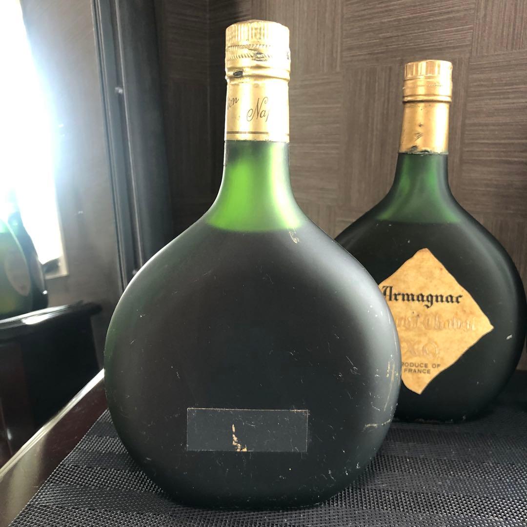 Y*L様 1000円〜 シャボー エクストラ ナポレオン アルマニャックXO な