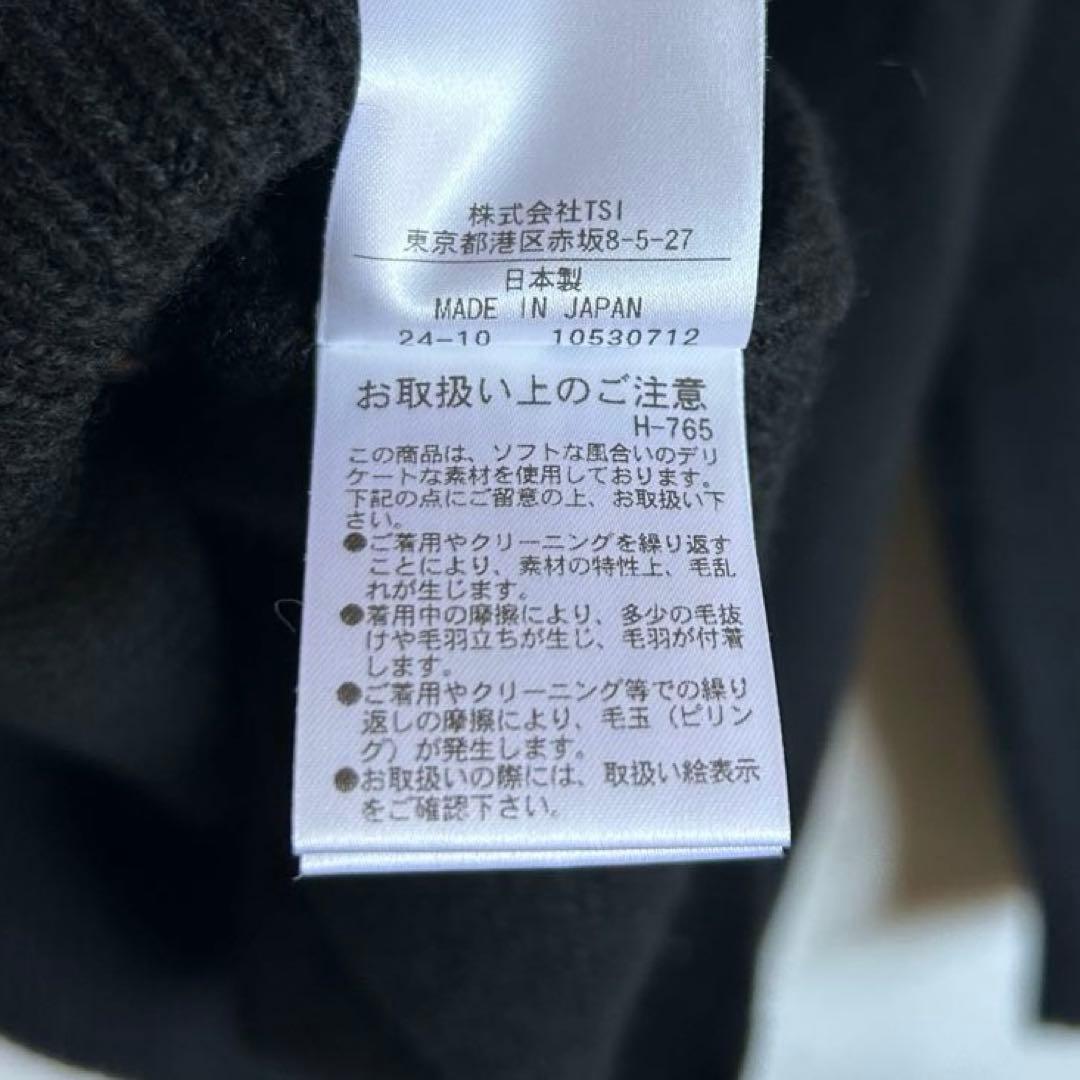 トップス 24AW MARGARET HOWELL WOOL CASHMERE SILK