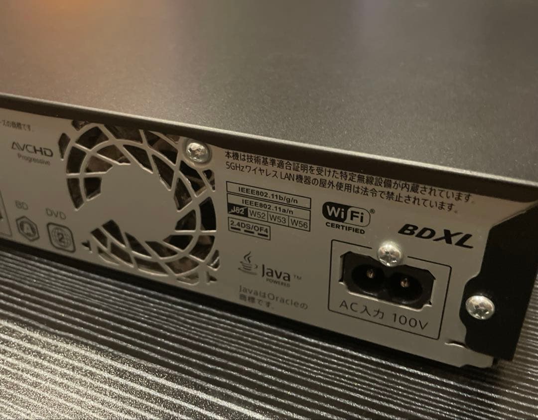 ✴HARU✴　シャープ ブルーレイレコーダー 4B-C20BT3 4K放送