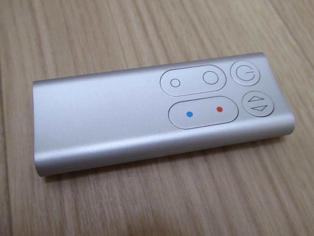 dyson ダイソン ホット＆クール セラミックファンヒーター AM05