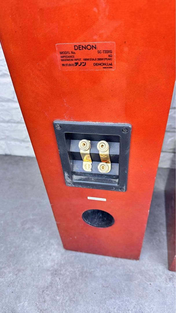 デノン　DENON トールボーイ型　スピーカー　SC-T33XG