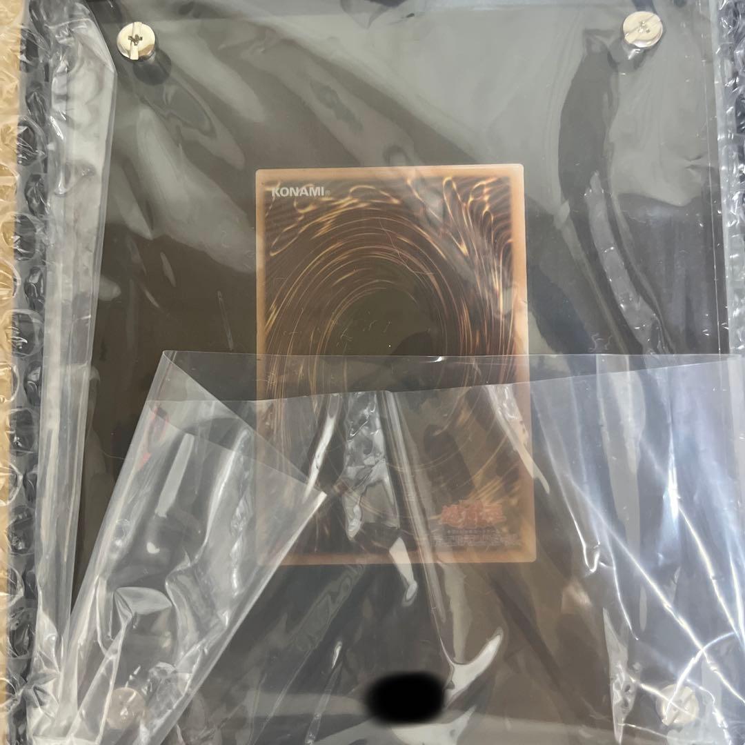 ブラックマジシャンガール　ステンレス