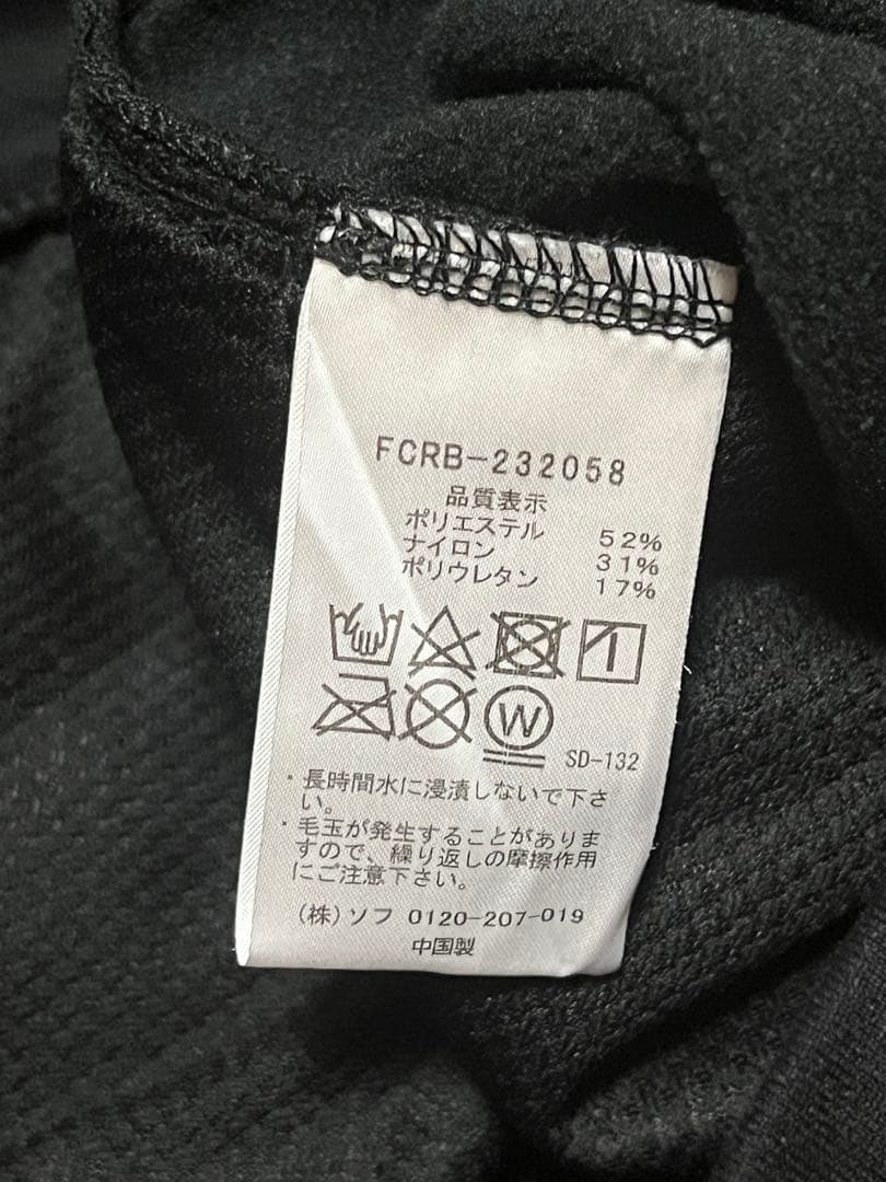 【美品】Bristol ポーラテック　スウェット　メンズ　黒　M