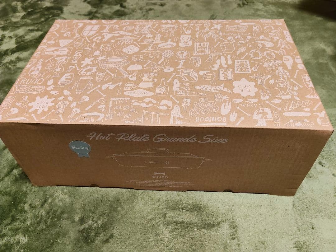 BRUNO ホットプレート グランデ BOE026-BGY　ブルーグレー