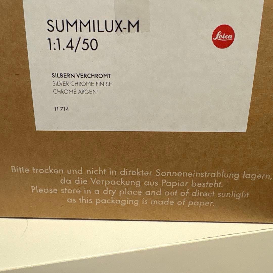 Leica 50mm SUMMILUX F1.4 保証付