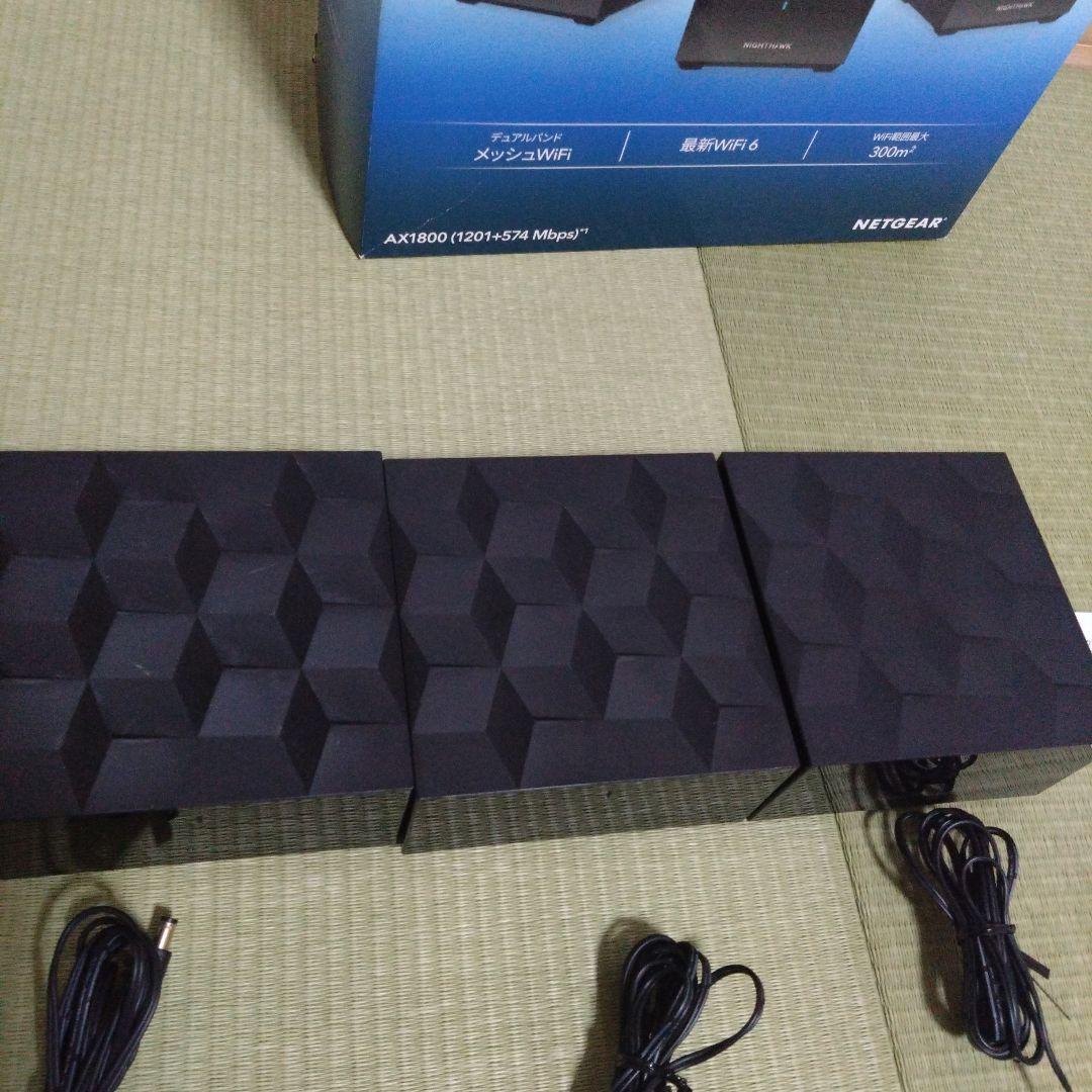 NETGEAR メッシュWi-Fiルーターセット