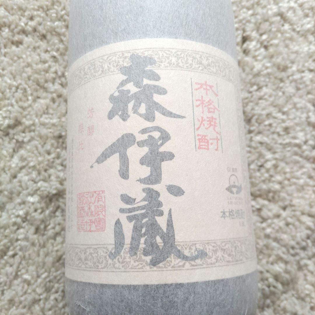 森伊蔵 本格焼酎 1800ml 2025年4月到着分