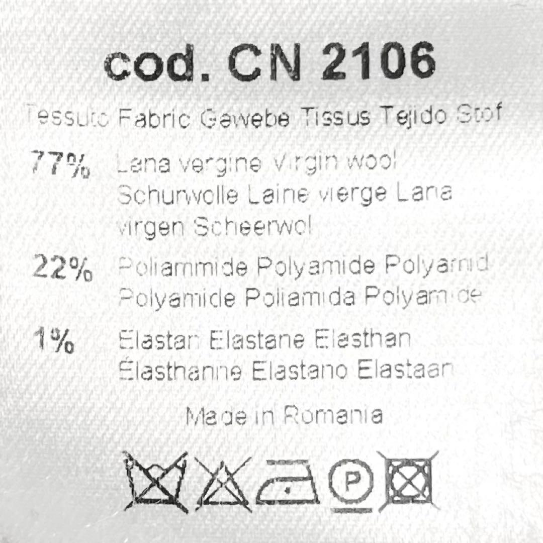 希少 CIRCOLO1901 チルコロ グレンチェック アンコンジャケット 54