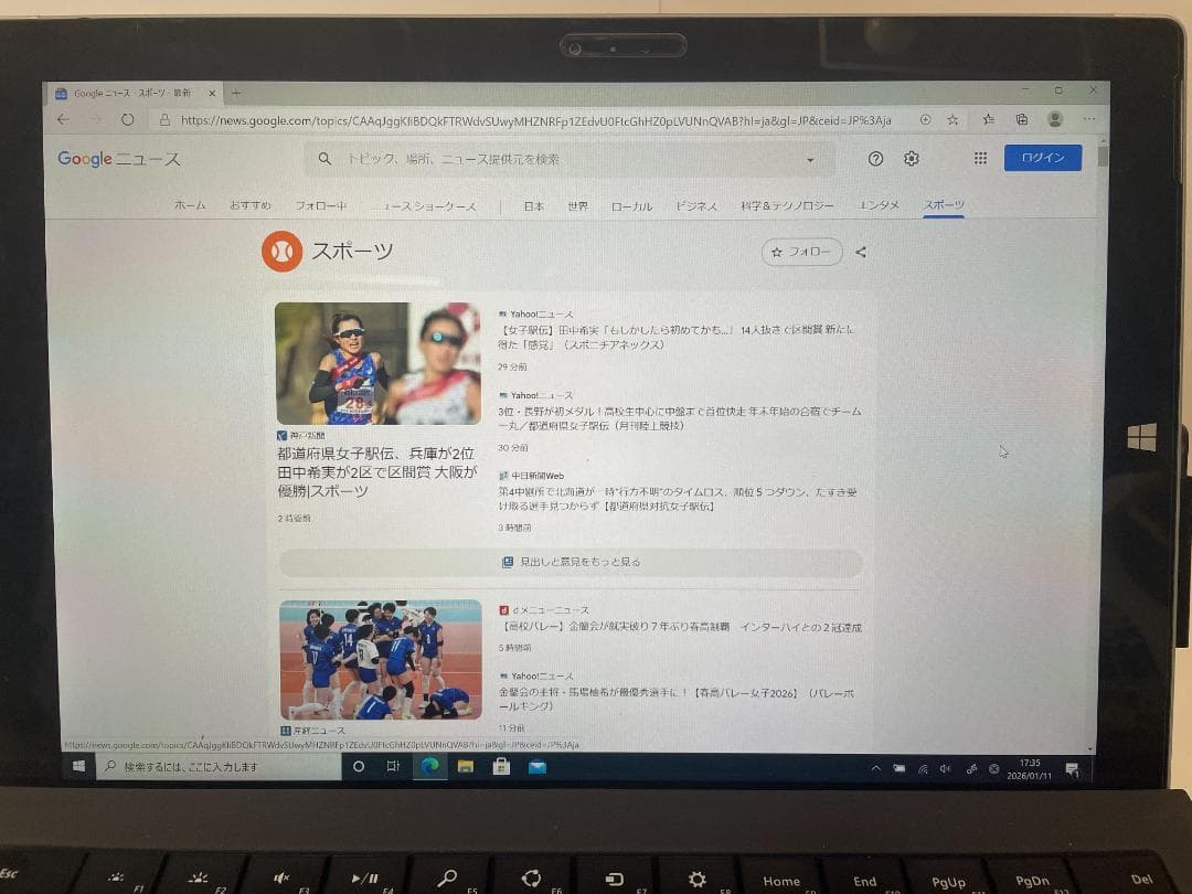 Surface Pro3 キーボード・ペン・箱・おまけ付き ※難あり