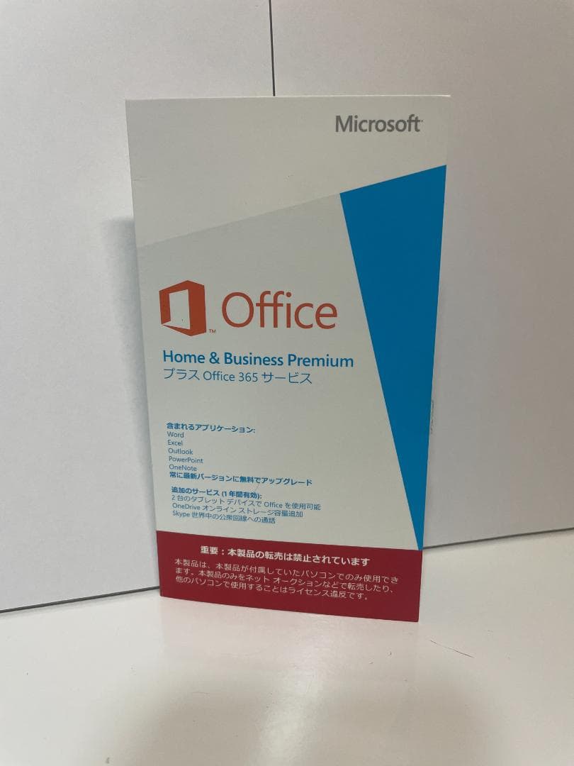 Surface Pro3 キーボード・ペン・箱・おまけ付き ※難あり