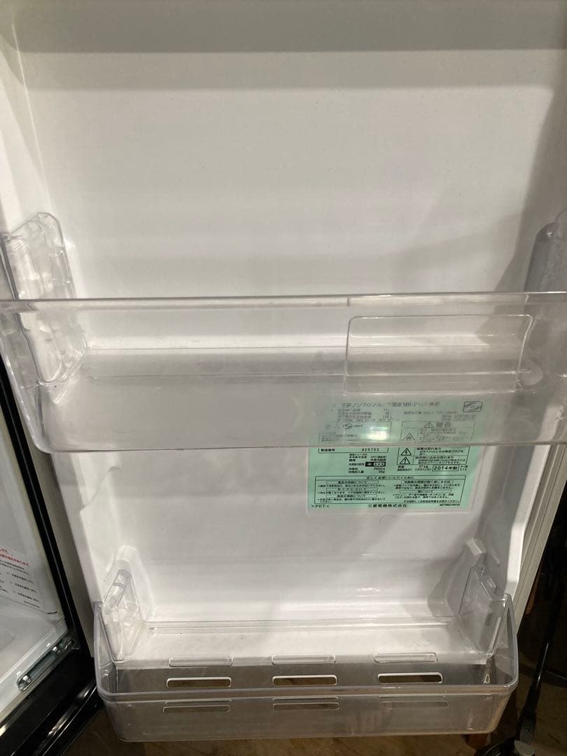 【直接お取引き限定】冷蔵庫 三菱 146L 黒 MR-P15X-B【14年製】