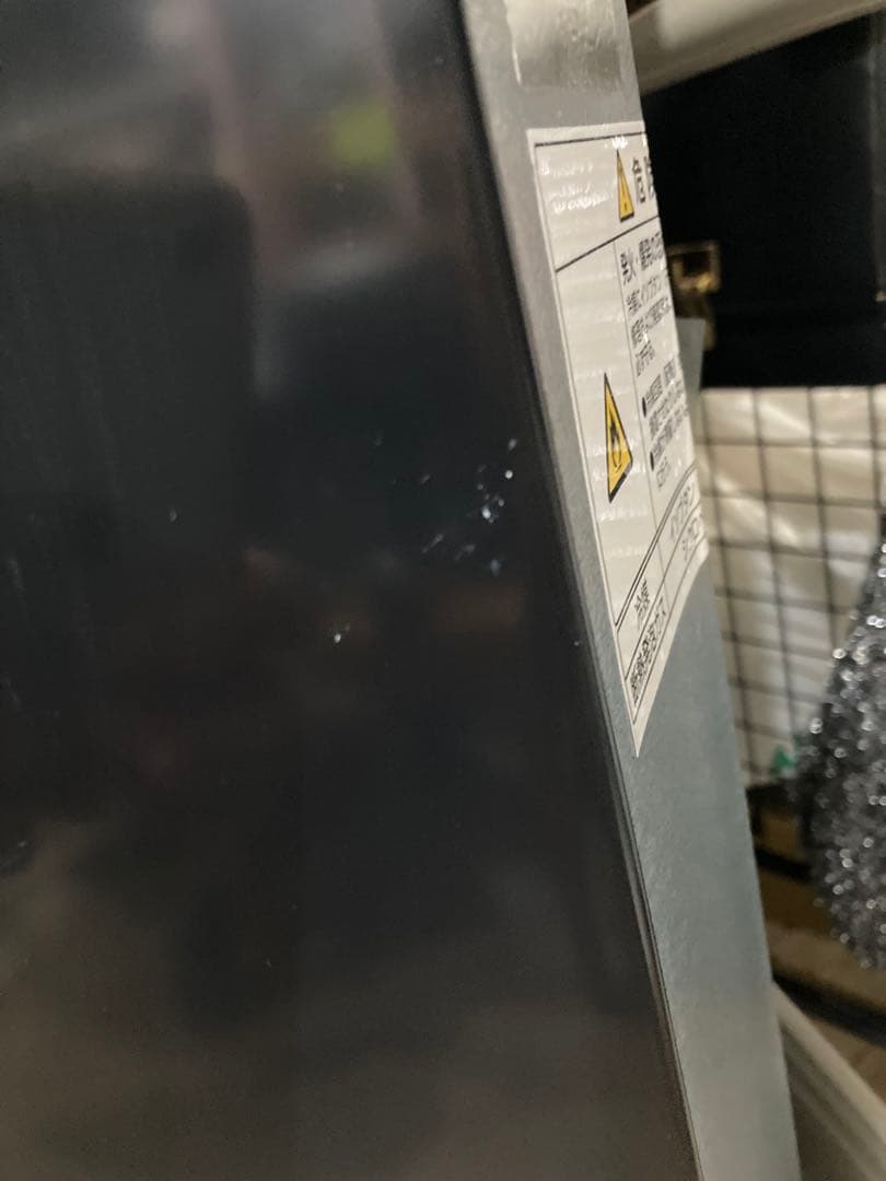 【直接お取引き限定】冷蔵庫 三菱 146L 黒 MR-P15X-B【14年製】