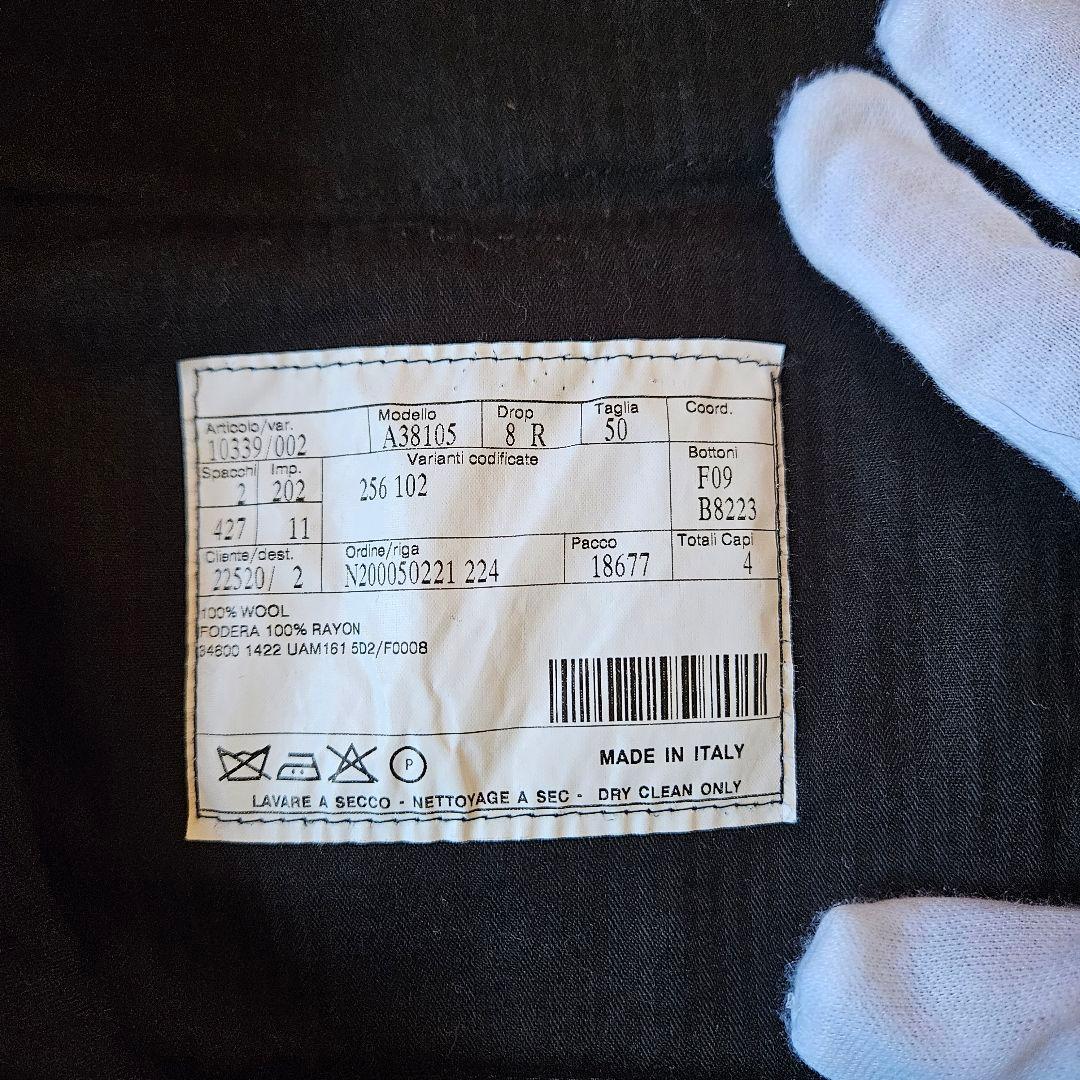 【PRADA】美品 プラダ イタリア製 ダブルスーツ ストライプ 50R