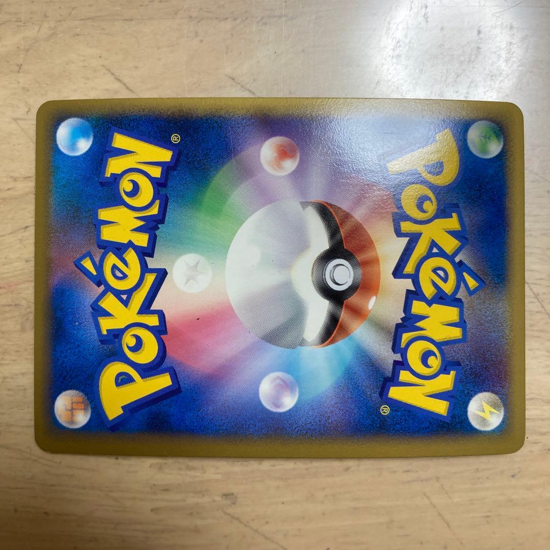 u*o様 ダークライ＆クレセリアＬＥＧＥＮＤ ☆ LL ロストリンク 035/0