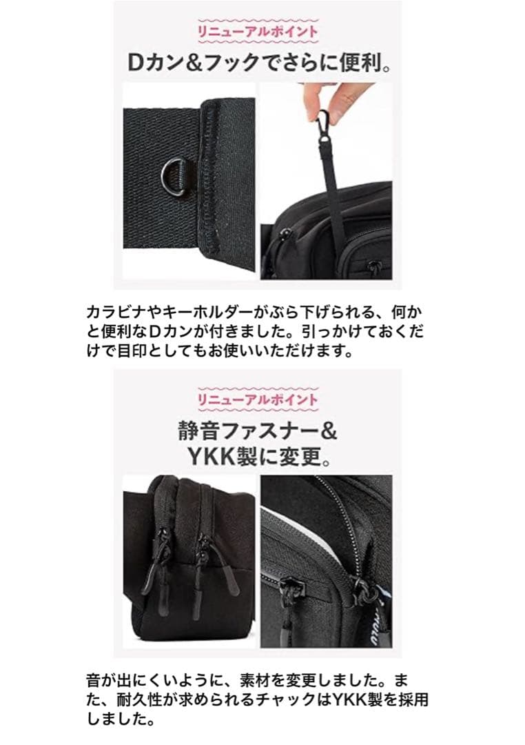 新品未使用　ポムル ヒップシートバッグ　ショルダーバッグ 抱っこ紐 スリング