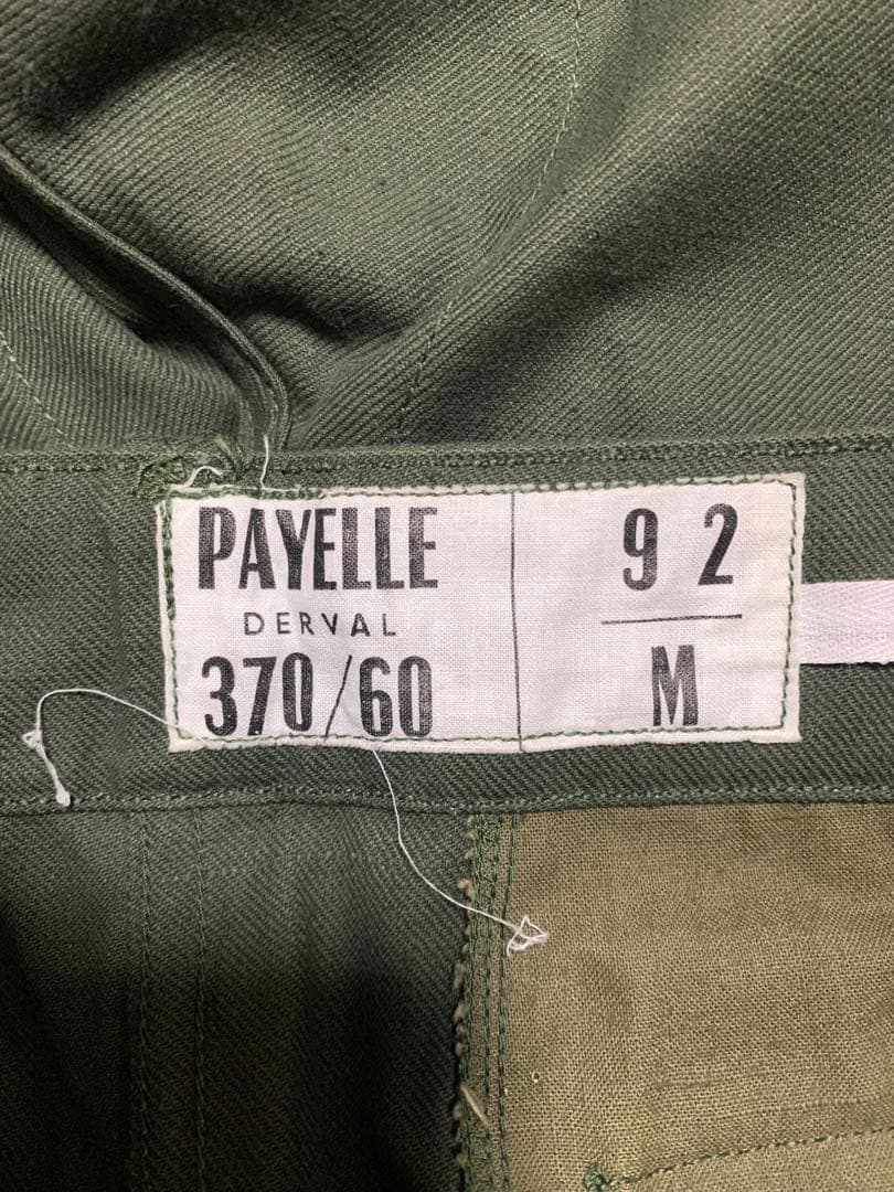 フランス軍 ヴィンテージ French Military M-47 パンツ