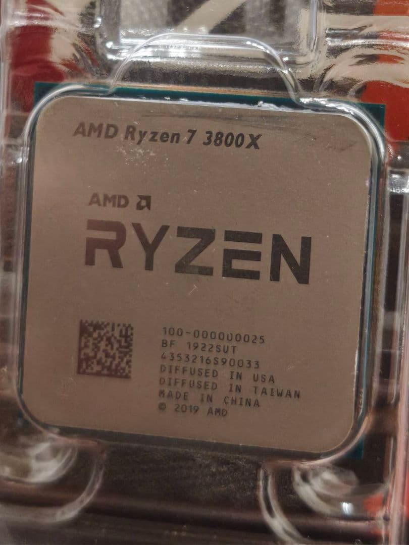 AMD Ryzen 7 3800X CPU 本体