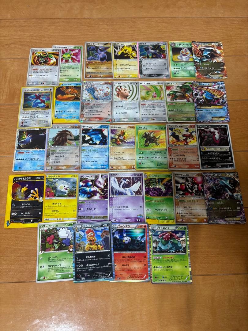 ポケモンカード　まとめ売り　ex 旧裏　デルタ種　カードe ホロ　プロモ　等