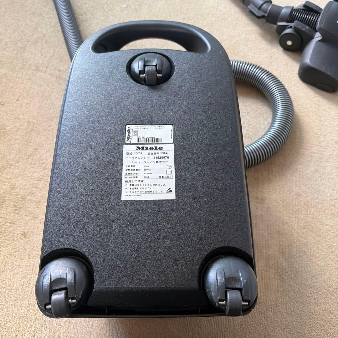 キッチン家電 Miele Compact C2 Autumn Red