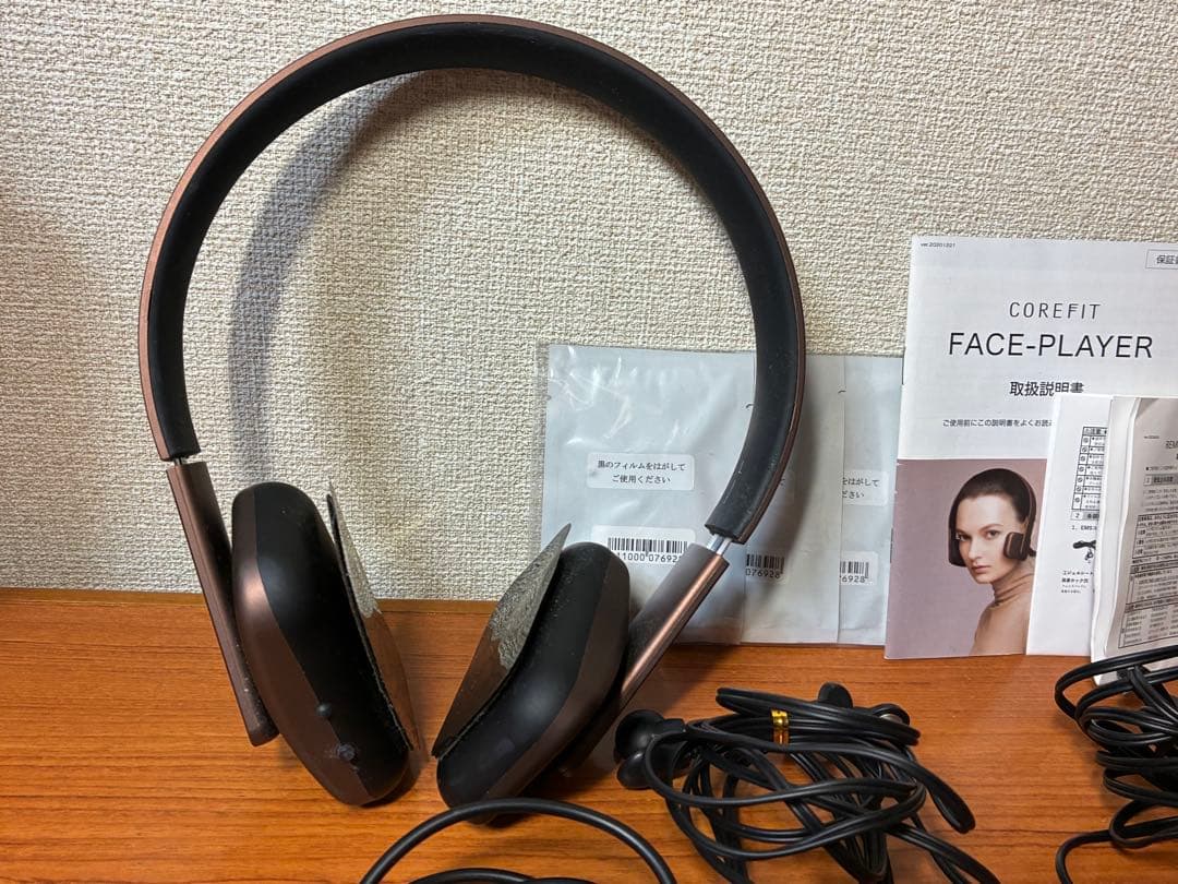 コアフィット　フェイスプレイヤー EMS 専用ジェルシート3枚付