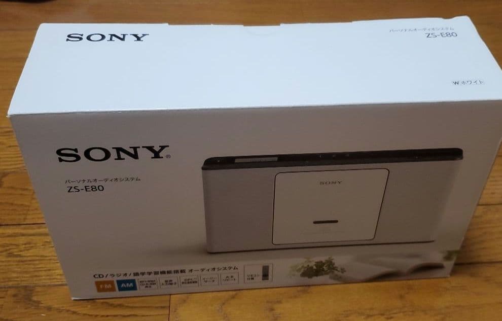 SONY パーソナルオーディオシステムZS-E80 CD・ラジオ