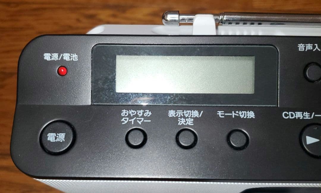 SONY パーソナルオーディオシステムZS-E80 CD・ラジオ