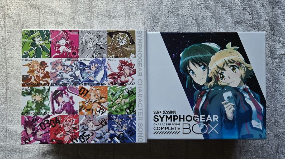 戦姫絶唱シンフォギア キャラソンコンプリートBOX【Amazon限定】BOX収納