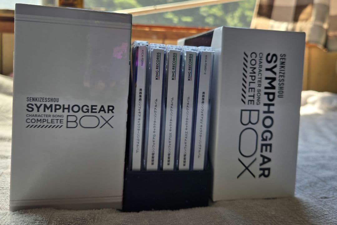 戦姫絶唱シンフォギア キャラソンコンプリートBOX【Amazon限定】BOX収納