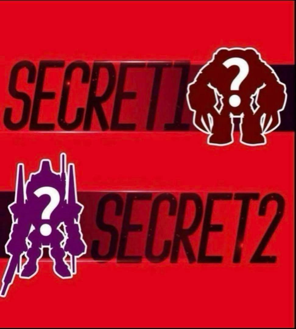 海外限定 新品未開封 QMSV シャアコレクション1box コンプリートセット