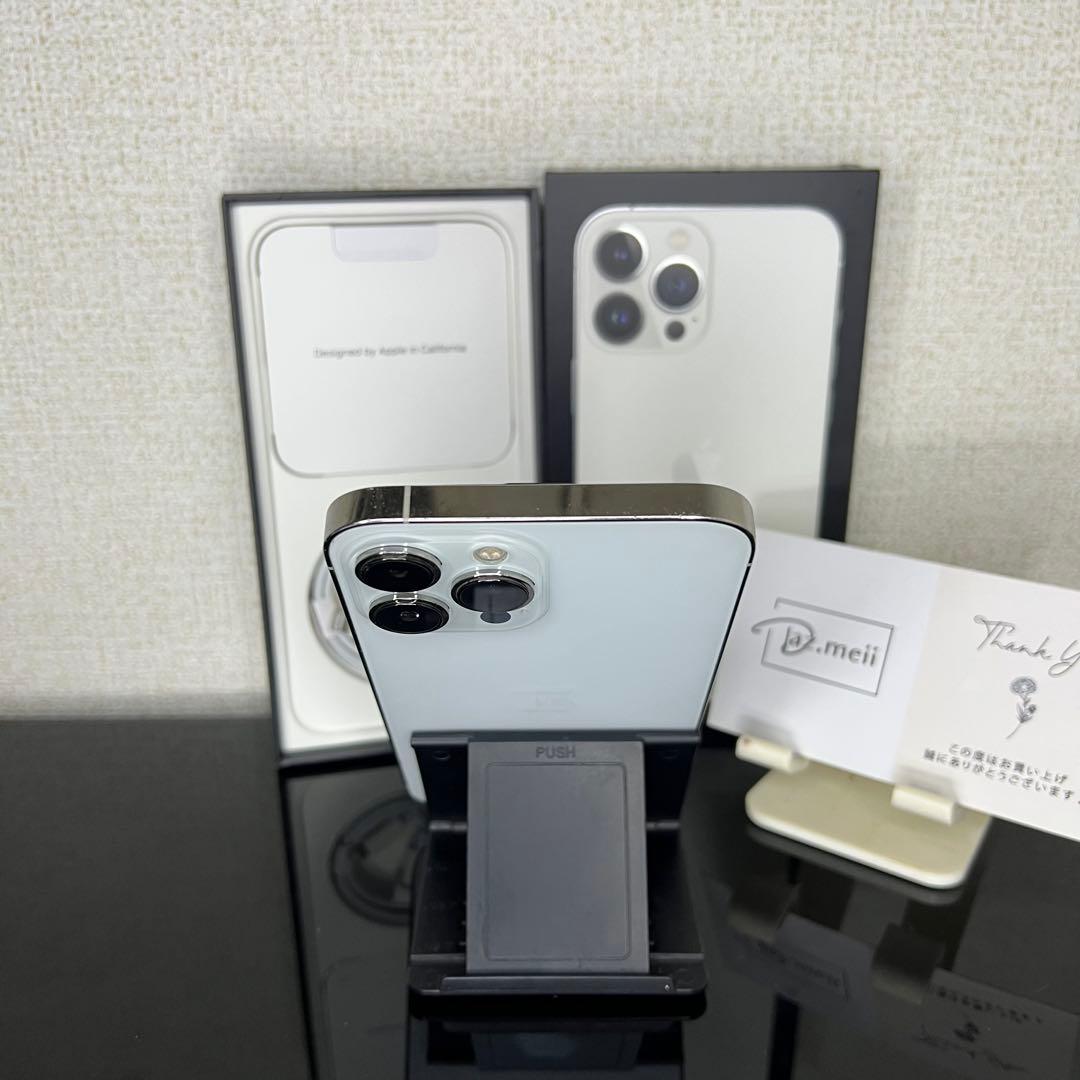【美品】Iphone 13 Pro Max 256GBバッテリー83%