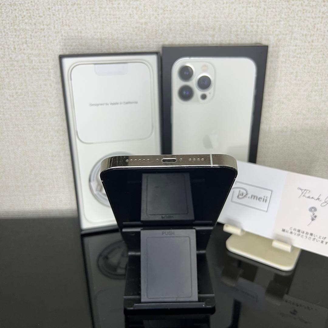 【美品】Iphone 13 Pro Max 256GBバッテリー83%