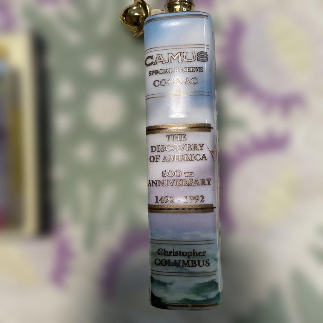 カミュ スペシャルリザーブ アメリカ大陸発見500周年 とGUAM 2本セット