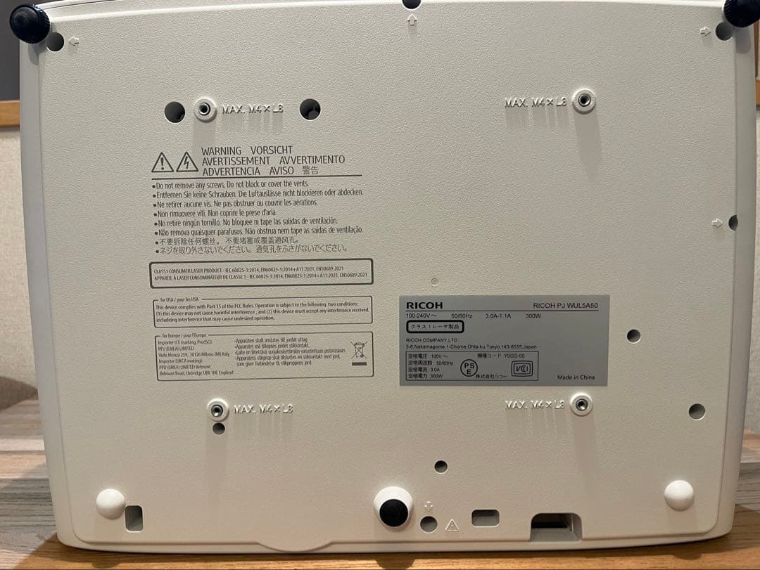 RICOH PJ WUL5A50プロジェクター 本体