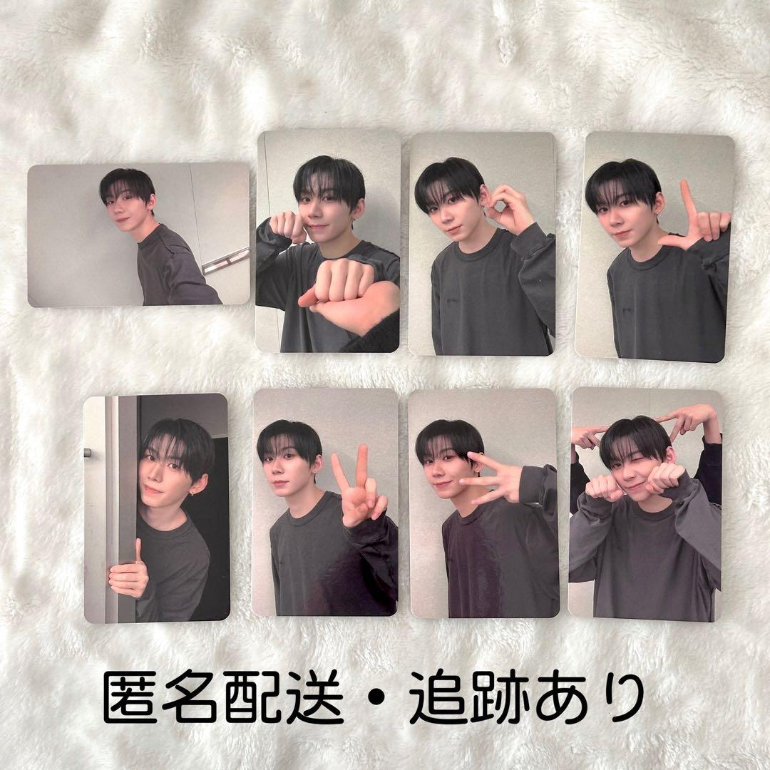 AHOF ファンコン VIP 特典トレカ パクハン コンプ