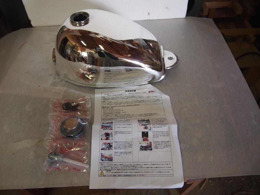 モンキー、ゴリラ、クロムバイクタンク 取り付け説明書付き