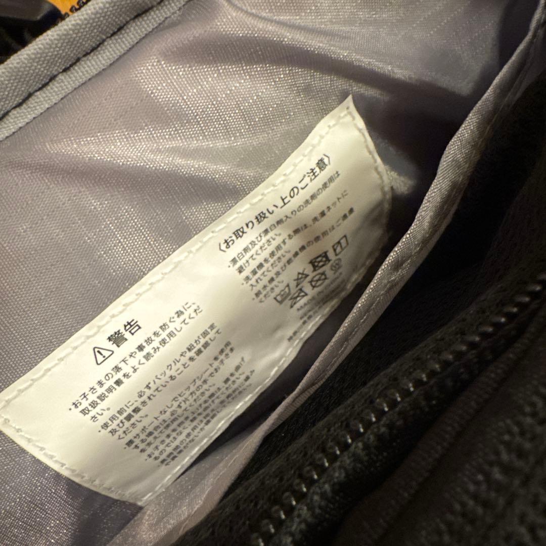 POMULU 2way ヒップシート