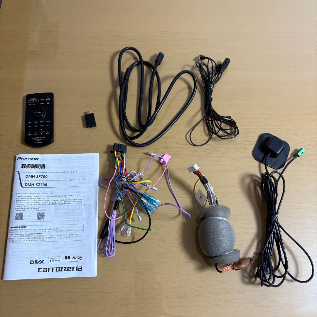 カロッツェリアPioneer DMH-SZ700 ディスプレイオーディオ