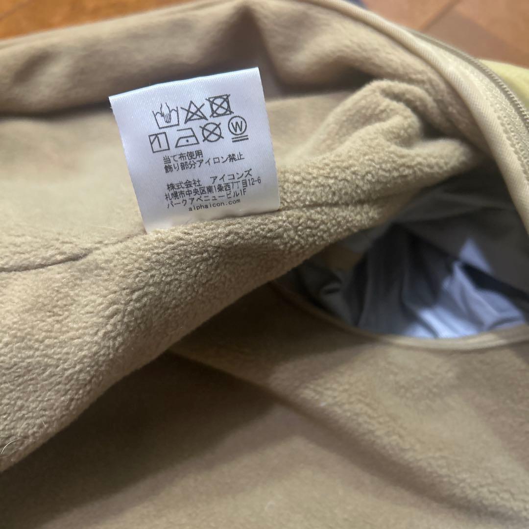 アルファアイコン　 DOG GUARD 3L