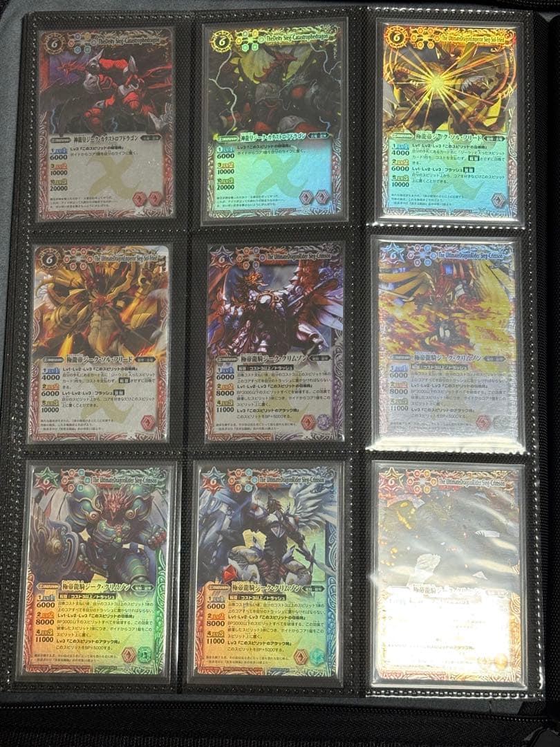 バトルスピリッツ プロモセット