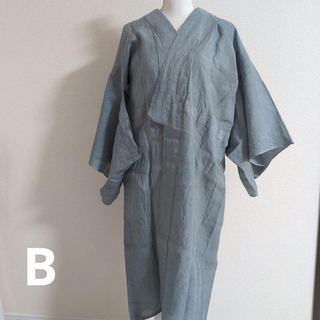 はな　襦袢オーダーページ