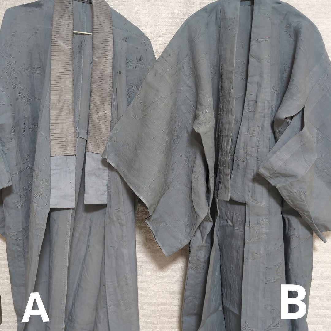 はな　襦袢オーダーページ