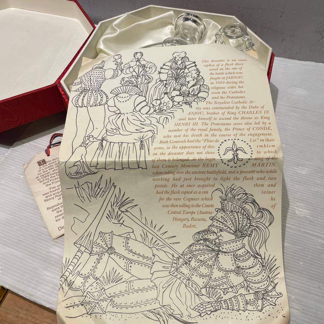 ④ Baccarat レミーマルタン ルイ13世 グラス　空瓶 バカラ　箱入り